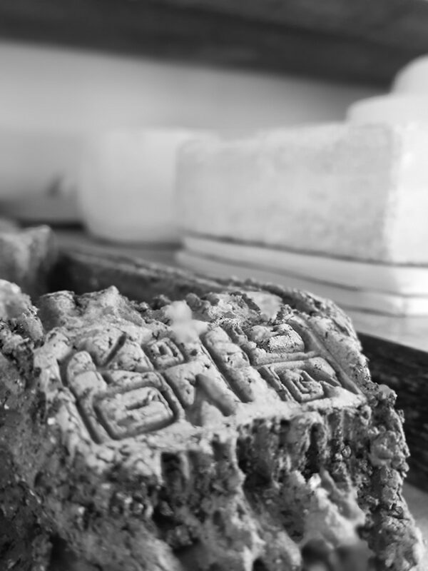 Ceramic piece 1